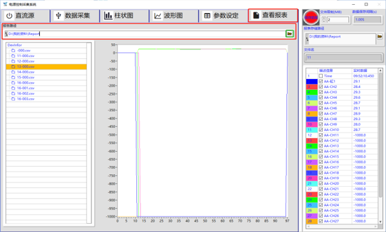 银河集团-www.9873.com|官方网站