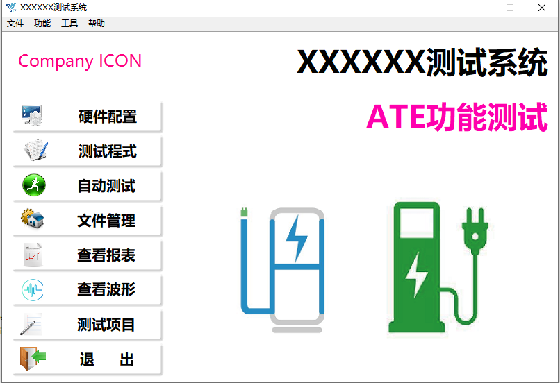 银河集团-www.9873.com|官方网站