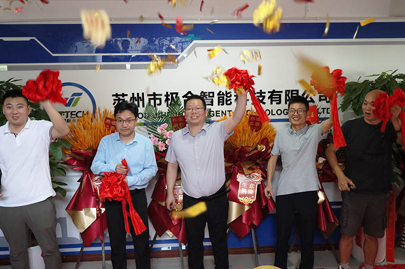 银河集团9873cm智能喜迁新地，，，全新篇章，，，华美启航！