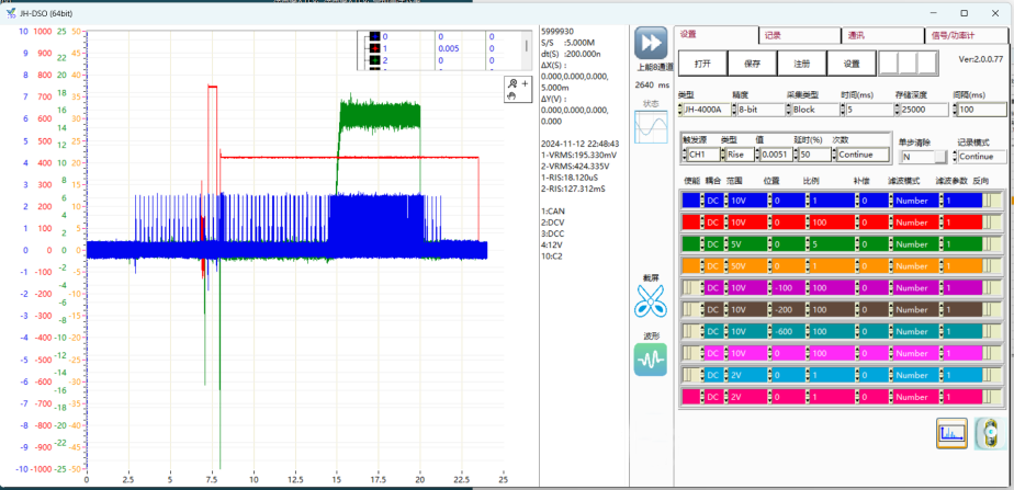 银河集团-www.9873.com|官方网站
