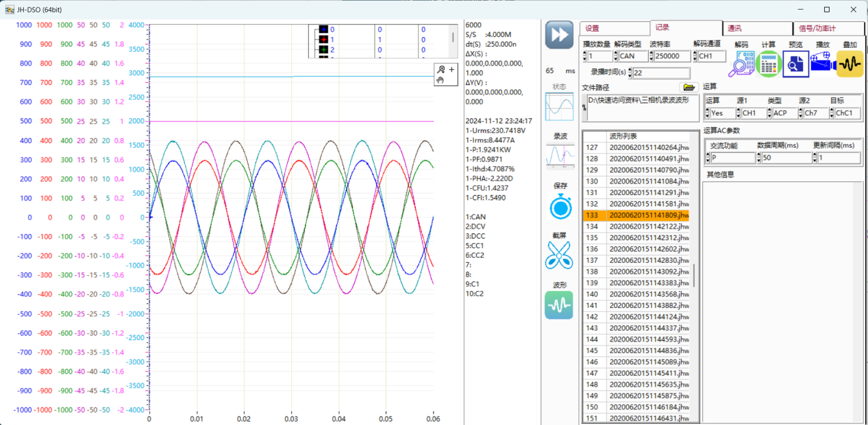 银河集团-www.9873.com|官方网站
