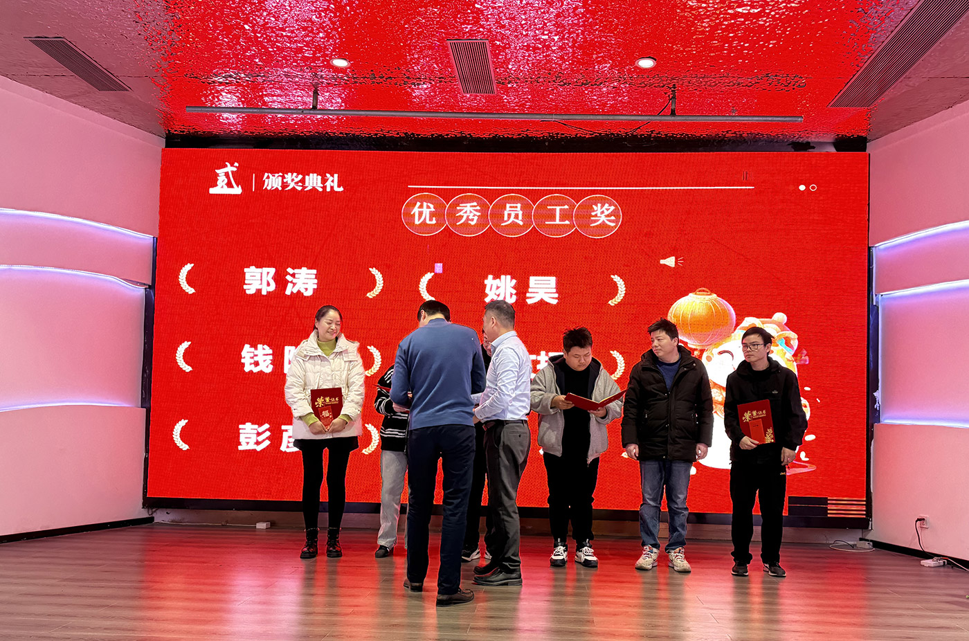 年会盛典 | ?极诚相待，，，合奏华章