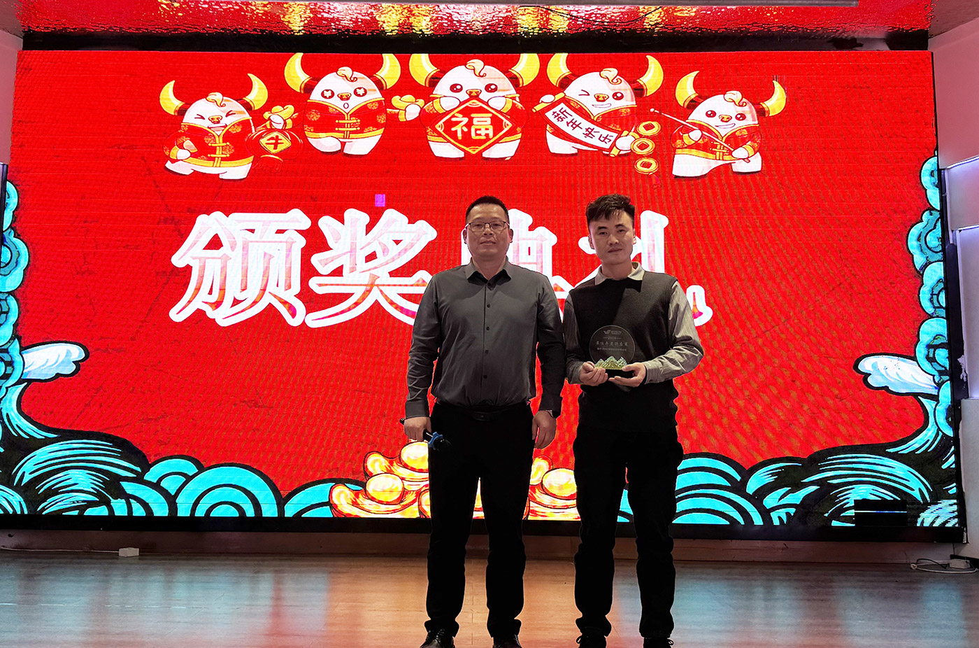 年会盛典 | ?极诚相待，，，合奏华章