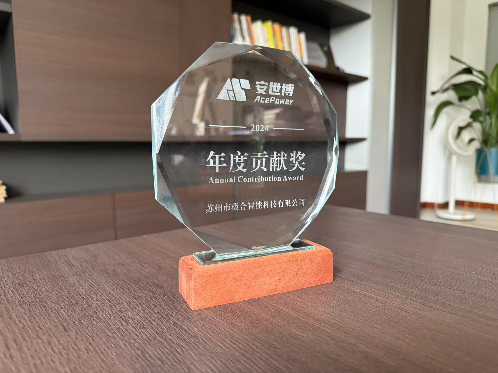 银河集团9873cm · 璀璨声誉 | 携手共进，，共创绚烂！