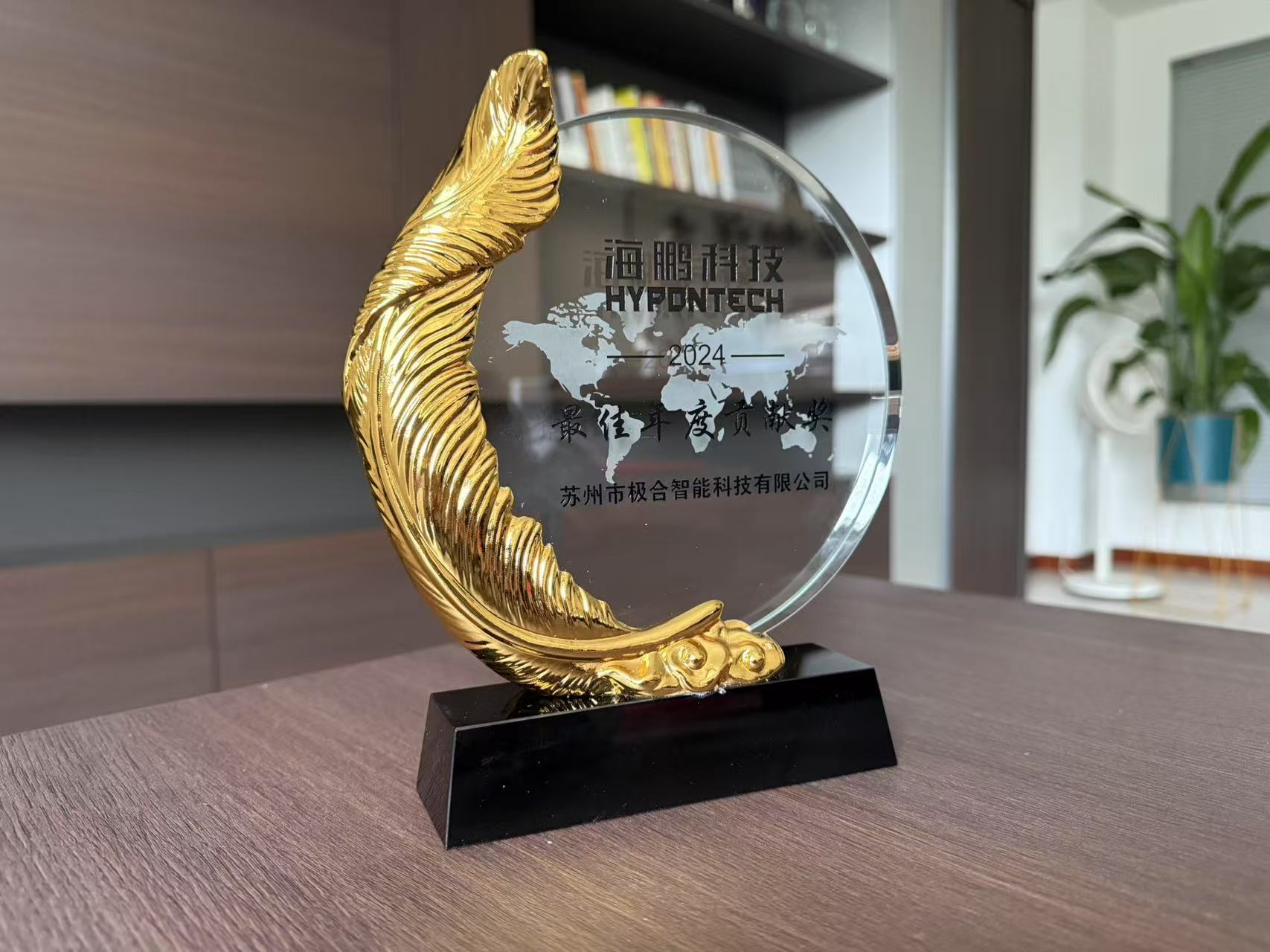 银河集团9873cm · 璀璨声誉 | 携手共进，，共创绚烂！