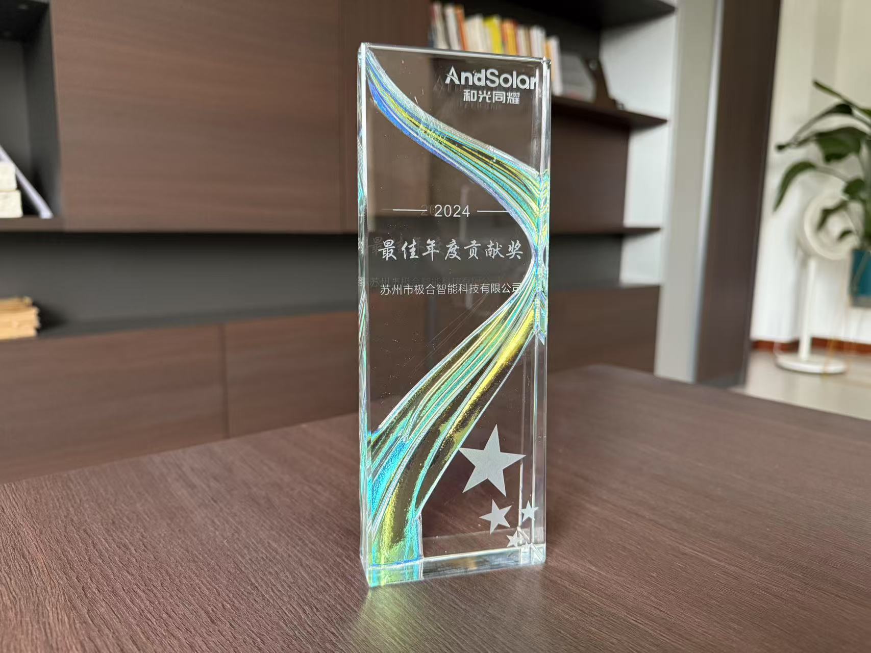 银河集团9873cm · 璀璨声誉 | 携手共进，，共创绚烂！